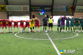 Men’s 3 - 3 Славутич | R-CUP XXI #STOPTHEWAR