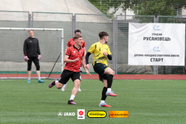 <a href="https://st.getinfootball.com/albums/1101565/6a03d58609947_1920.jpg" target="_blank">Завантажити оригінал</a>