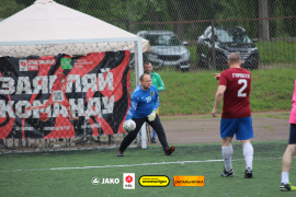 <a href="https://st.getinfootball.com/albums/1101619/6a07070e58f42_1920.jpg" target="_blank">Завантажити оригінал</a>