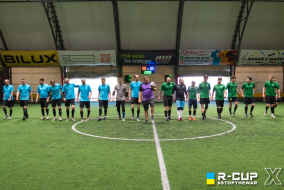 ​​НАШЕНСЬКІ 5 - 0 In Game | R-CUP XXI #STOPTHEWAR