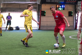 <a href="https://st.getinfootball.com/albums/1101637/6a09ae58da22c_1920.jpg" target="_blank">Завантажити оригінал</a>