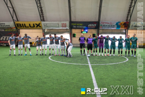 Gava Futsal Team 5 - 2 Men’s | R-CUP XXI #STOPTHEWAR