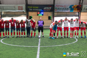 ФБР 11 - 0 Inter Cars Ukraine | R-CUP XXI #STOPTHEWAR
