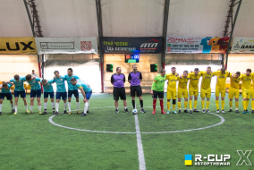 OL1MP FC 2 - 3  ФК Фокус | R-CUP XXI #STOPTHEWAR