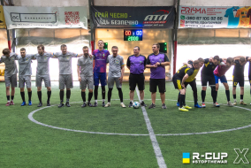 FC Legendary Amateurs  4 - 1 KARCHER-Binotel | R-CUP XXI #STOPTHEWAR