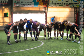 <a href="https://st.getinfootball.com/albums/1101648/6a09fc797ceb5_1920.jpg" target="_blank">Завантажити оригінал</a>
