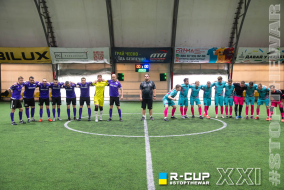 ПРАКТИКА 2 - 2 OnlyFans Team | R-CUP XXI #STOPTHEWAR