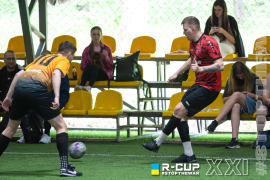 <a href="https://st.getinfootball.com/albums/1101703/6a0bf3072e979_1920.jpg" target="_blank">Завантажити оригінал</a>