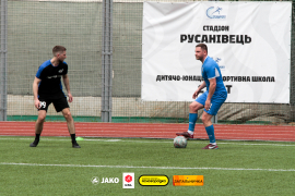 <a href="https://st.getinfootball.com/albums/1101740/6a0cc565766af_1920.jpg" target="_blank">Завантажити оригінал</a>