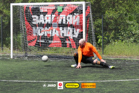<a href="https://st.getinfootball.com/albums/1101778/6a140d98e284c_1920.jpg" target="_blank">Завантажити оригінал</a>
