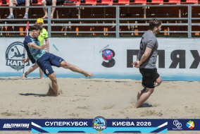 <a href="https://st.getinfootball.com/albums/1101803/6a1445ac9c7ac_1920.jpg" target="_blank">Завантажити оригінал</a>