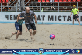 <a href="https://st.getinfootball.com/albums/1101803/6a1445b057105_1920.jpg" target="_blank">Завантажити оригінал</a>