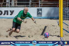 <a href="https://st.getinfootball.com/albums/1101803/6a1445b3a4e6d_1920.jpg" target="_blank">Завантажити оригінал</a>