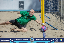<a href="https://st.getinfootball.com/albums/1101803/6a1445b8b1700_1920.jpg" target="_blank">Завантажити оригінал</a>