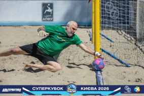 <a href="https://st.getinfootball.com/albums/1101803/6a1445b8b1700_1920.jpg" target="_blank">Завантажити оригінал</a>