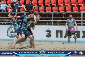 <a href="https://st.getinfootball.com/albums/1101803/6a1445c04238e_1920.jpg" target="_blank">Завантажити оригінал</a>