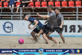 <a href="https://st.getinfootball.com/albums/1101803/6a1445c73a5a5_1920.jpg" target="_blank">Завантажити оригінал</a>