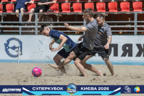 <a href="https://st.getinfootball.com/albums/1101803/6a1445c73a5a5_1920.jpg" target="_blank">Завантажити оригінал</a>