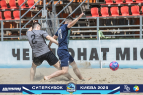<a href="https://st.getinfootball.com/albums/1101803/6a1445ca697a6_1920.jpg" target="_blank">Завантажити оригінал</a>