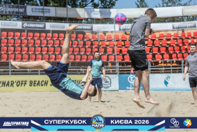 <a href="https://st.getinfootball.com/albums/1101803/6a1445f58a69e_1920.jpg" target="_blank">Завантажити оригінал</a>