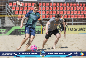 <a href="https://st.getinfootball.com/albums/1101803/6a144607bbfd5_1920.jpg" target="_blank">Завантажити оригінал</a>