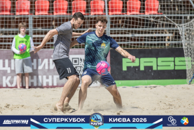 <a href="https://st.getinfootball.com/albums/1101803/6a14460a66679_1920.jpg" target="_blank">Завантажити оригінал</a>
