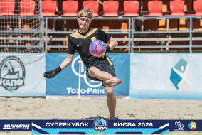 <a href="https://st.getinfootball.com/albums/1101803/6a14460fdeaad_1920.jpg" target="_blank">Завантажити оригінал</a>
