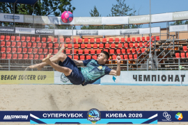 <a href="https://st.getinfootball.com/albums/1101803/6a144610ed994_1920.jpg" target="_blank">Завантажити оригінал</a>
