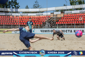 <a href="https://st.getinfootball.com/albums/1101803/6a144612e7884_1920.jpg" target="_blank">Завантажити оригінал</a>