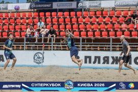 <a href="https://st.getinfootball.com/albums/1101803/6a144613e1d50_1920.jpg" target="_blank">Завантажити оригінал</a>