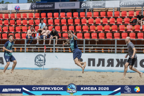 <a href="https://st.getinfootball.com/albums/1101803/6a144613e1d50_1920.jpg" target="_blank">Завантажити оригінал</a>