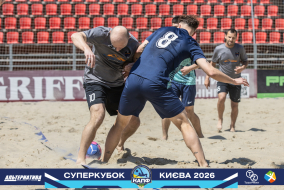<a href="https://st.getinfootball.com/albums/1101803/6a144619b3caa_1920.jpg" target="_blank">Завантажити оригінал</a>