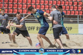 <a href="https://st.getinfootball.com/albums/1101803/6a14461bc66ac_1920.jpg" target="_blank">Завантажити оригінал</a>