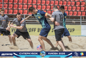 <a href="https://st.getinfootball.com/albums/1101803/6a14461bc66ac_1920.jpg" target="_blank">Завантажити оригінал</a>