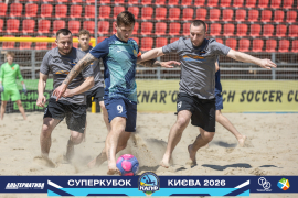 <a href="https://st.getinfootball.com/albums/1101803/6a14461dd72fd_1920.jpg" target="_blank">Завантажити оригінал</a>