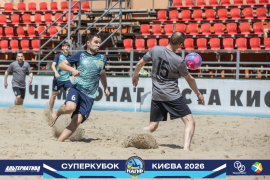 <a href="https://st.getinfootball.com/albums/1101803/6a14461ed4757_1920.jpg" target="_blank">Завантажити оригінал</a>