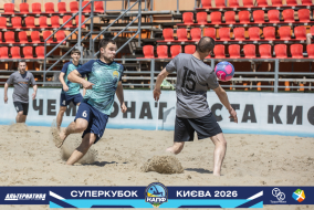 <a href="https://st.getinfootball.com/albums/1101803/6a14461ed4757_1920.jpg" target="_blank">Завантажити оригінал</a>
