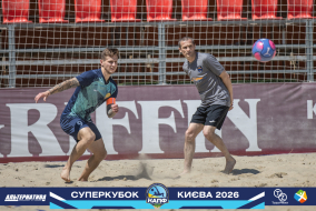 <a href="https://st.getinfootball.com/albums/1101803/6a144620d771c_1920.jpg" target="_blank">Завантажити оригінал</a>