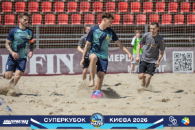 <a href="https://st.getinfootball.com/albums/1101803/6a144621cd754_1920.jpg" target="_blank">Завантажити оригінал</a>