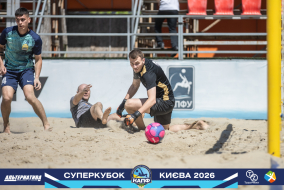 <a href="https://st.getinfootball.com/albums/1101803/6a144622caeb7_1920.jpg" target="_blank">Завантажити оригінал</a>