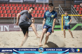 <a href="https://st.getinfootball.com/albums/1101803/6a144648366aa_1920.jpg" target="_blank">Завантажити оригінал</a>
