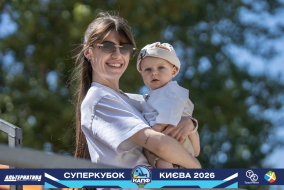 <a href="https://st.getinfootball.com/albums/1101803/6a14464a239ef_1920.jpg" target="_blank">Завантажити оригінал</a>