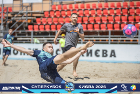 <a href="https://st.getinfootball.com/albums/1101803/6a1446548b06a_1920.jpg" target="_blank">Завантажити оригінал</a>