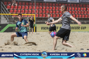 <a href="https://st.getinfootball.com/albums/1101803/6a14465d382cf_1920.jpg" target="_blank">Завантажити оригінал</a>