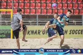 <a href="https://st.getinfootball.com/albums/1101803/6a14465f1a8c5_1920.jpg" target="_blank">Завантажити оригінал</a>