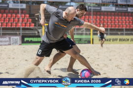 <a href="https://st.getinfootball.com/albums/1101803/6a144663b1a85_1920.jpg" target="_blank">Завантажити оригінал</a>