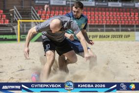 <a href="https://st.getinfootball.com/albums/1101803/6a144664aec18_1920.jpg" target="_blank">Завантажити оригінал</a>