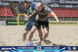 <a href="https://st.getinfootball.com/albums/1101803/6a14466594192_1920.jpg" target="_blank">Завантажити оригінал</a>