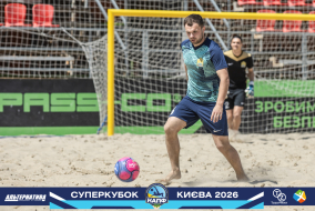 <a href="https://st.getinfootball.com/albums/1101803/6a144668b4212_1920.jpg" target="_blank">Завантажити оригінал</a>