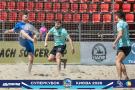 <a href="https://st.getinfootball.com/albums/1101804/6a1445bcc687b_1920.jpg" target="_blank">Завантажити оригінал</a>